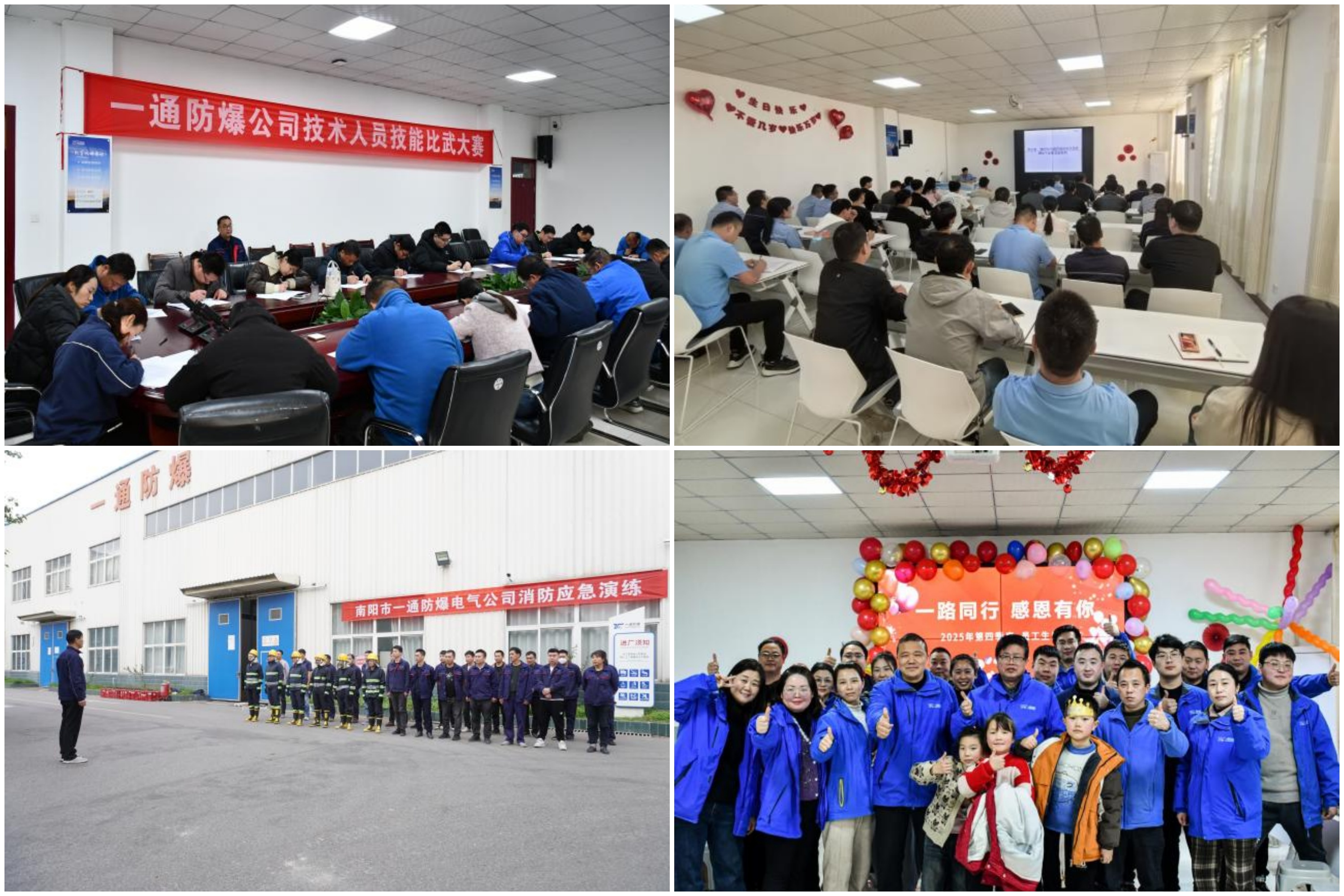 lQDPKdQ7-x2Ms2_NB9DNC7iwCLLvKP4Z1dgJM08z-Y5EAQ_3000_2000.jpg lQDPKdQ7-x2Ms2_NB9DNC7iwCLLvKP4Z1dgJM08z-Y5EAQ_3000_2000.jpg